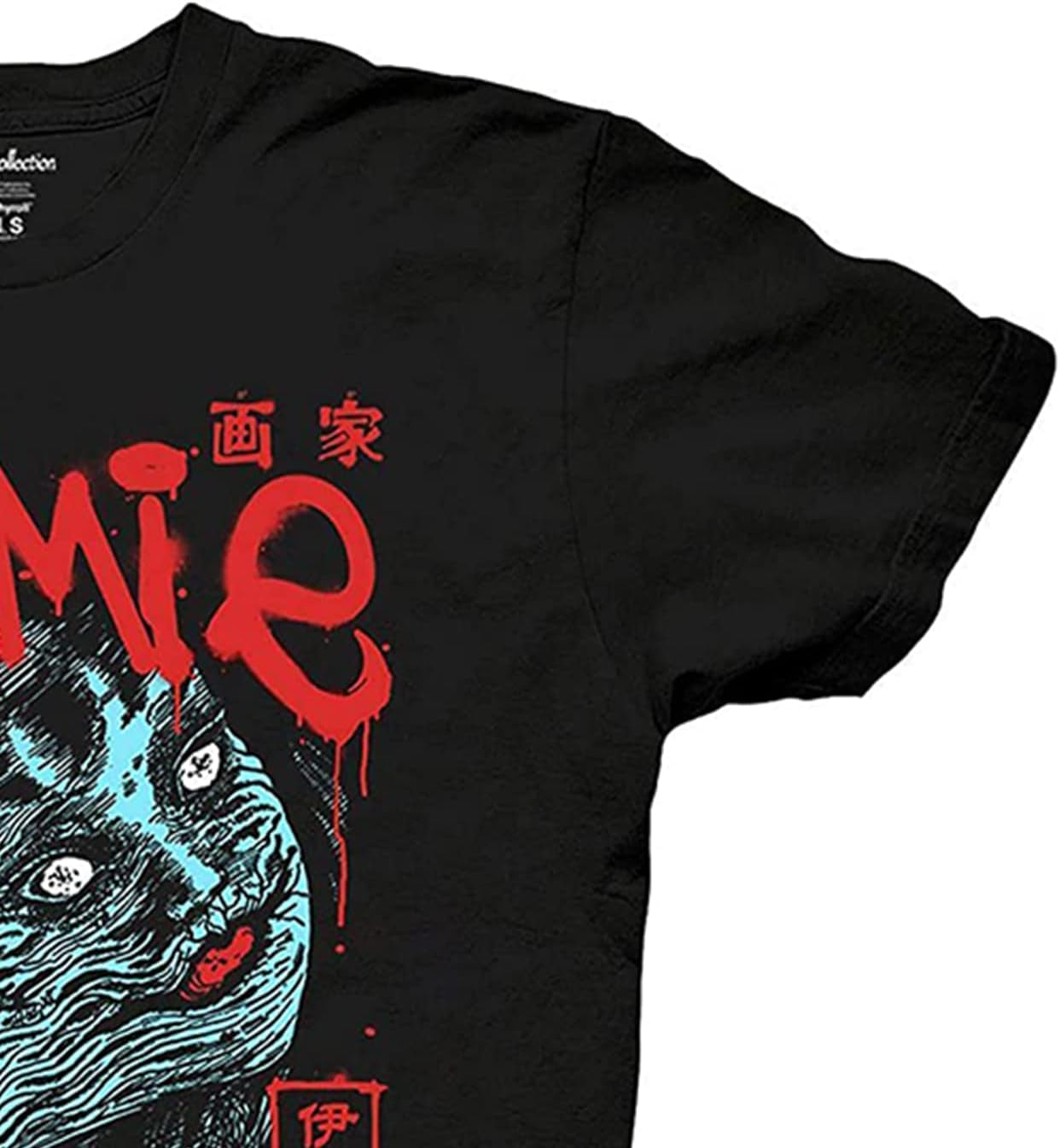 Mens Junji Ito Tomie Shirt - I Am Tomie Kawakami Shirt - Tomie Manga Anime Graphic Shirt