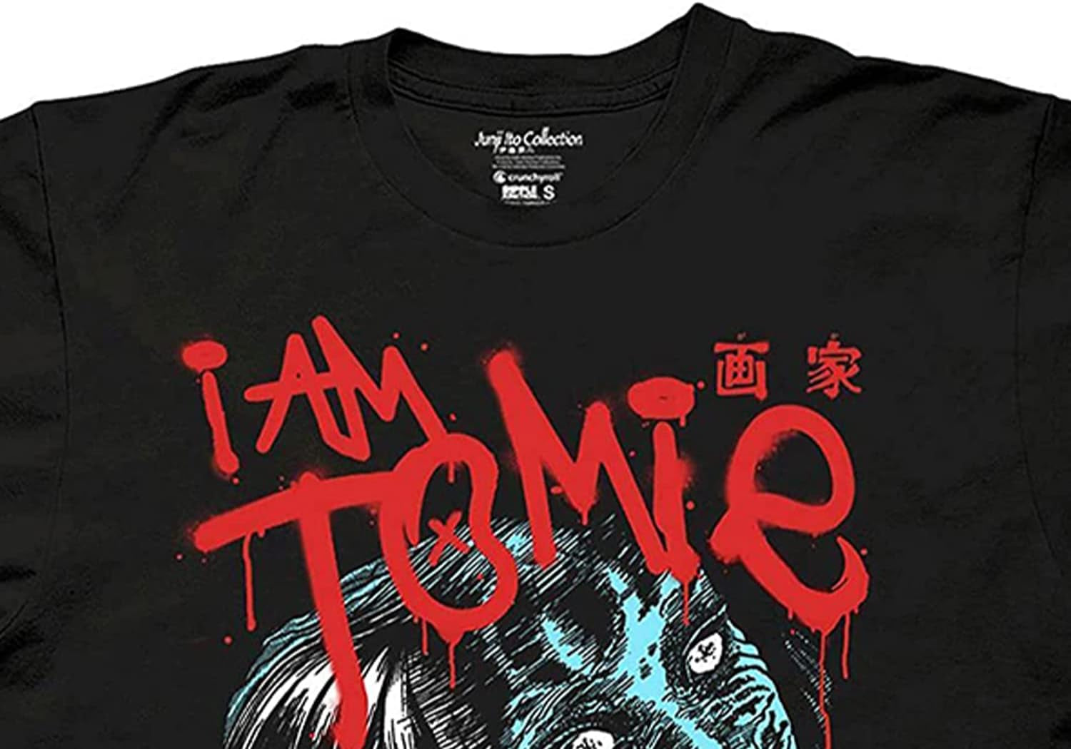 Mens Junji Ito Tomie Shirt - I Am Tomie Kawakami Shirt - Tomie Manga Anime Graphic Shirt