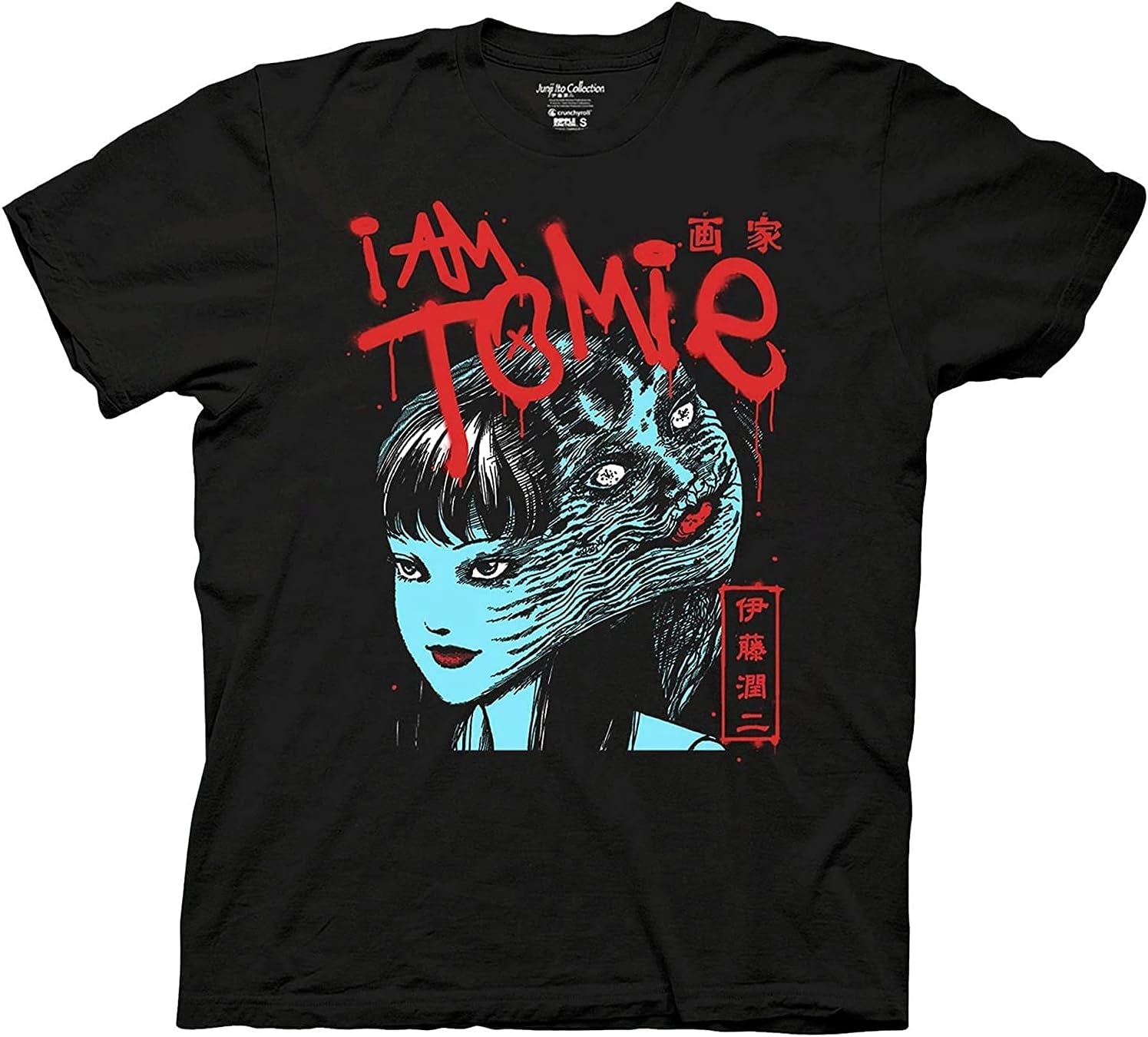 Mens Junji Ito Tomie Shirt - I Am Tomie Kawakami Shirt - Tomie Manga Anime Graphic Shirt